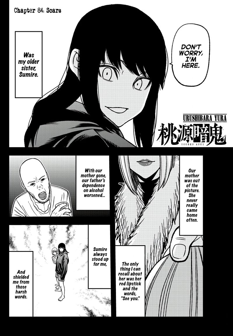 Tougen Anki Chapter 84 Page 2