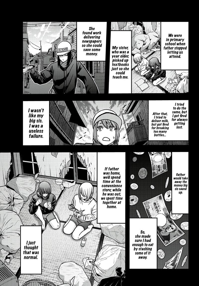 Tougen Anki Chapter 84 Page 3