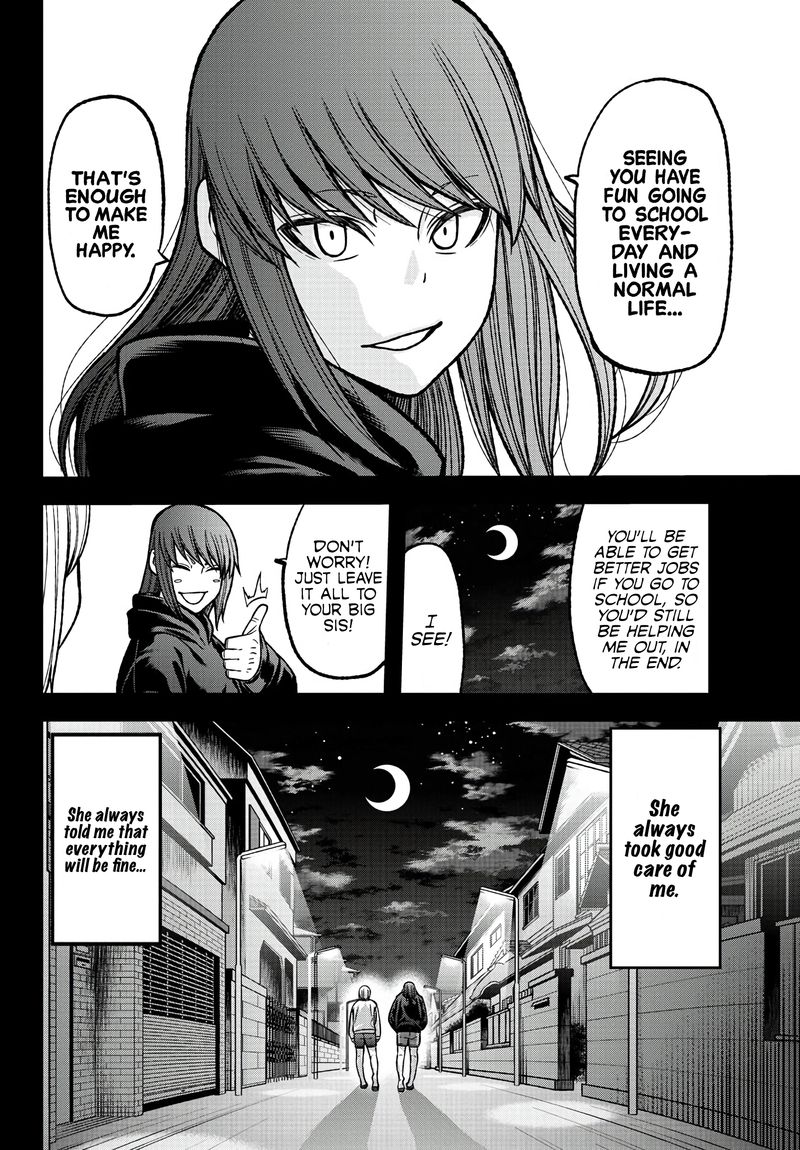 Tougen Anki Chapter 84 Page 6