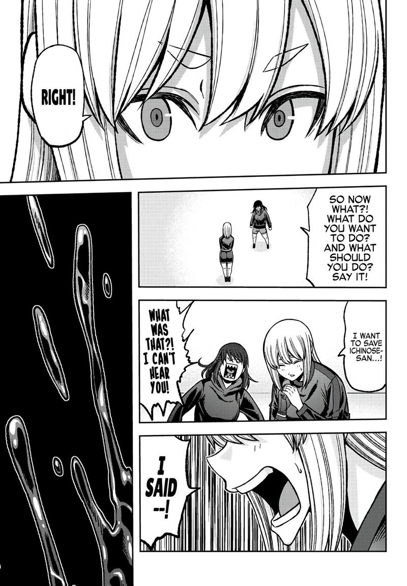 Tougen Anki Chapter 85 Page 7