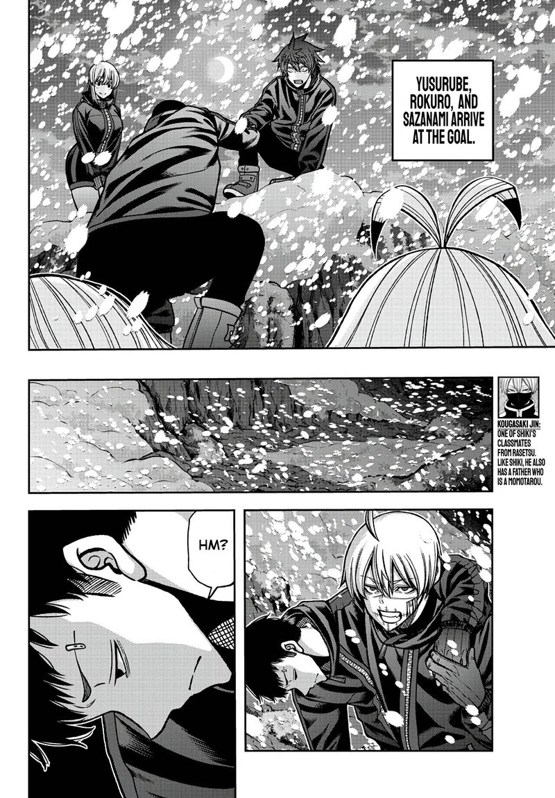 Tougen Anki Chapter 86 Page 6