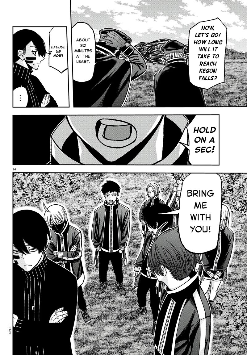 Tougen Anki Chapter 91 Page 14