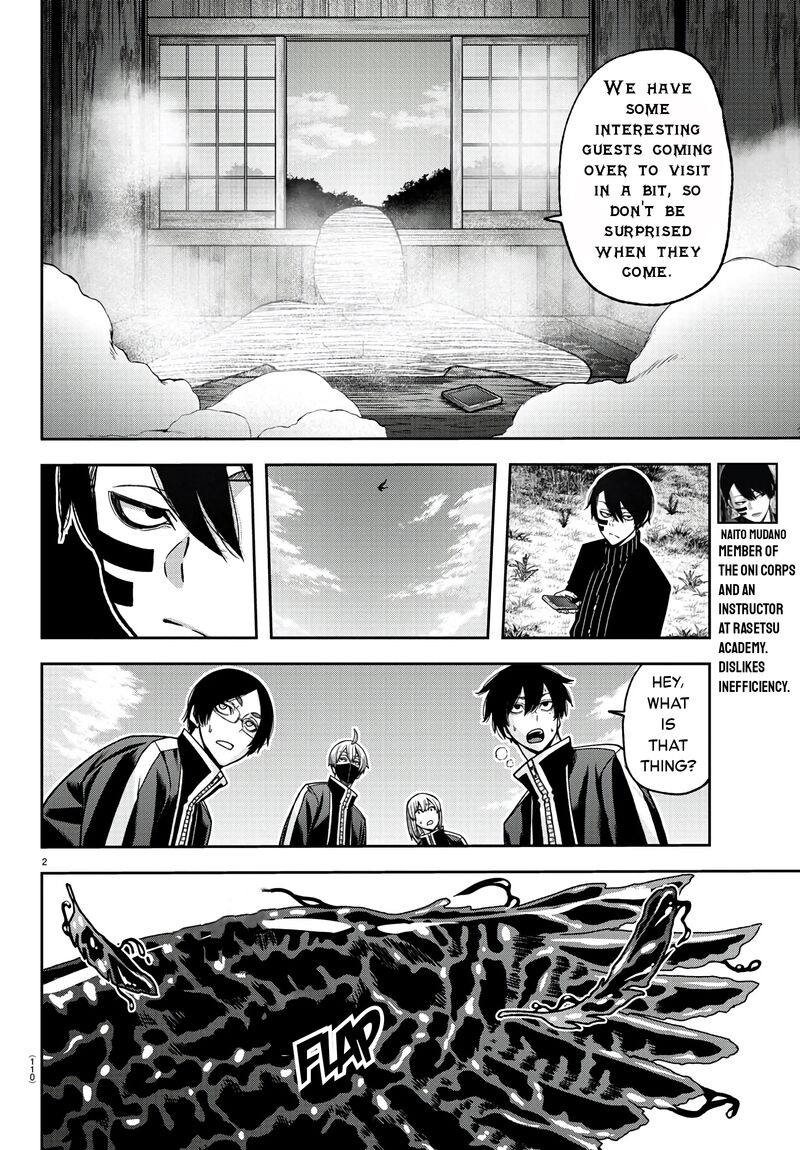 Tougen Anki Chapter 91 Page 2