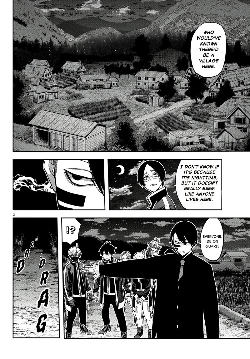 Tougen Anki Chapter 95 Page 2