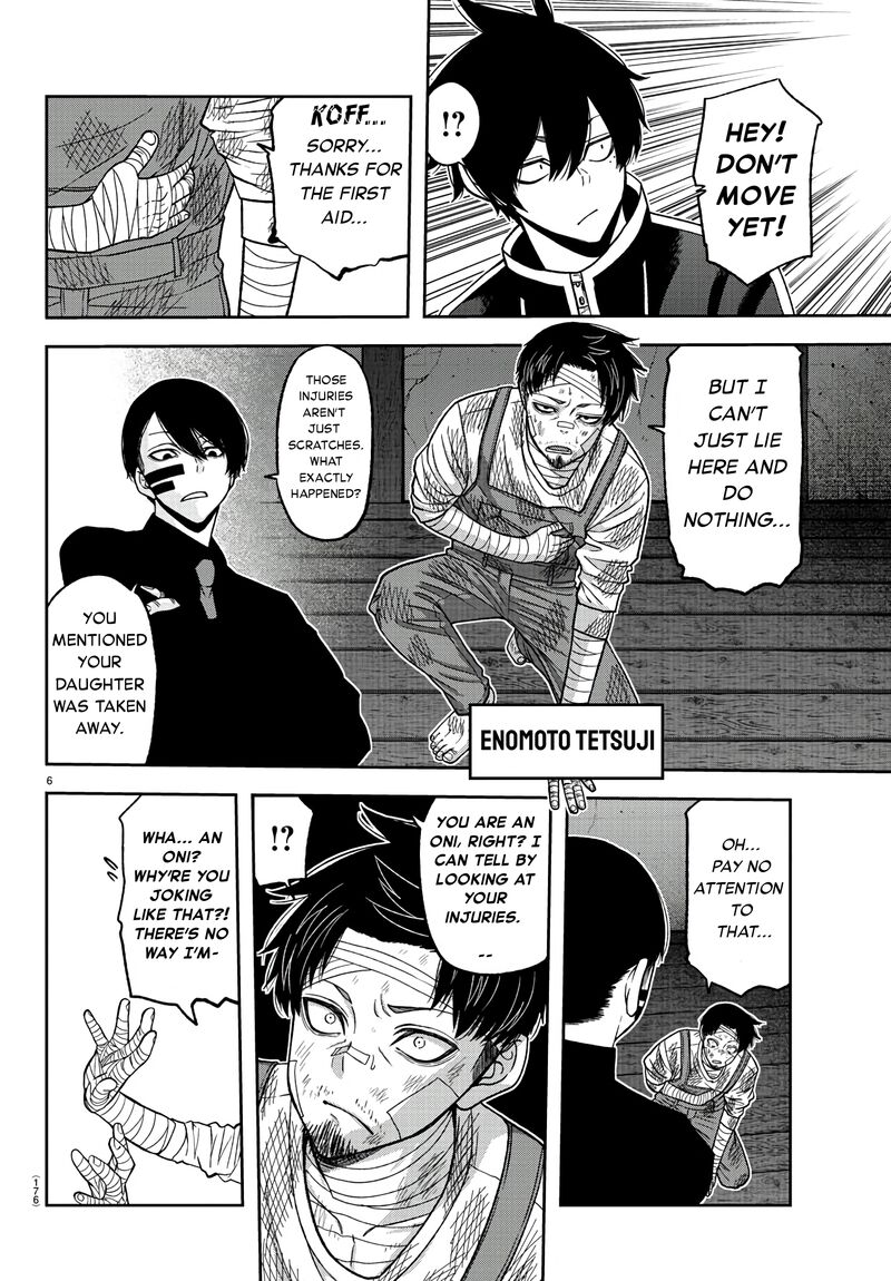 Tougen Anki Chapter 95 Page 6