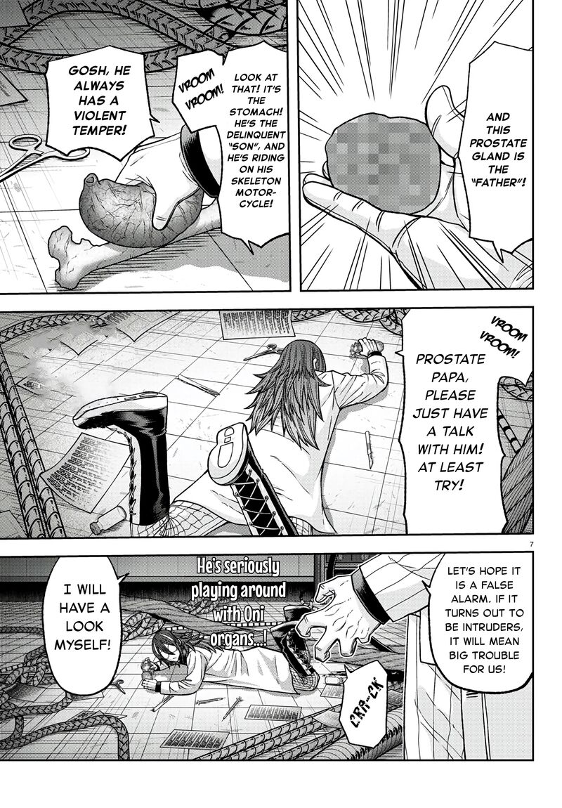 Tougen Anki Chapter 97 Page 7