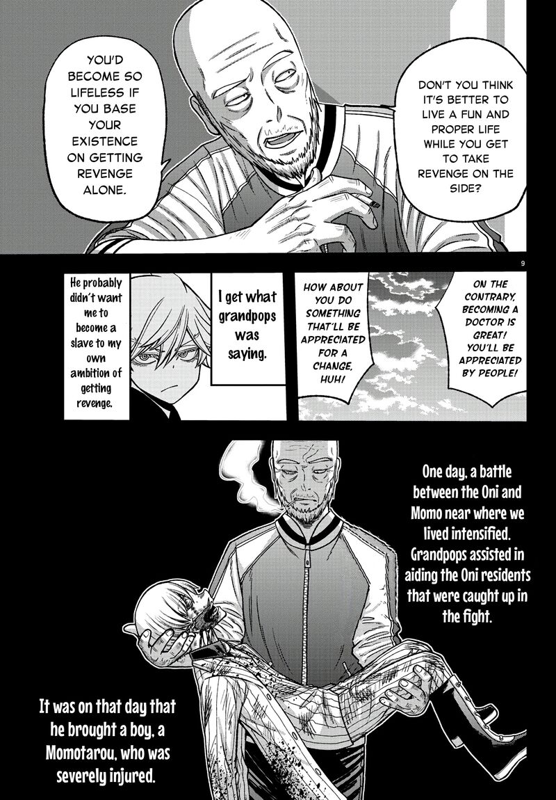 Tougen Anki Chapter 98 Page 9