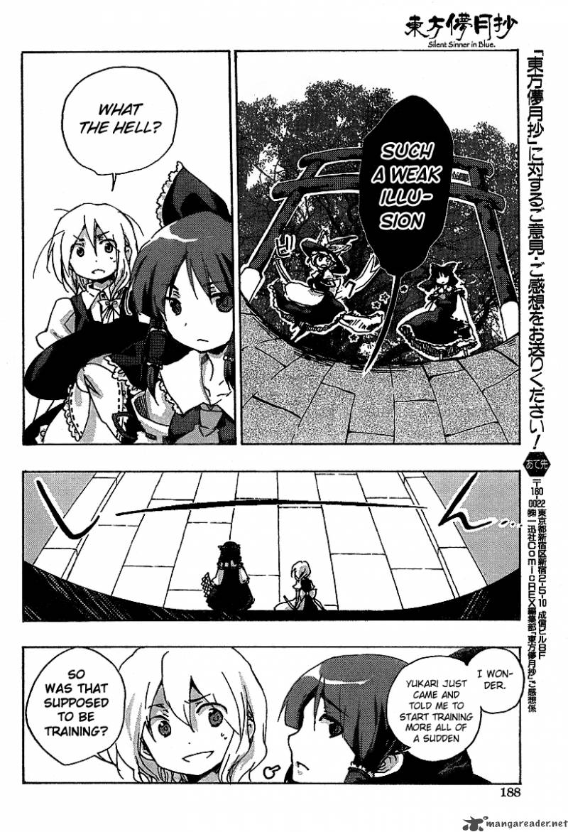 Touhou Bougetsushou Silent Sinner In Blue Chapter 1 Page 11