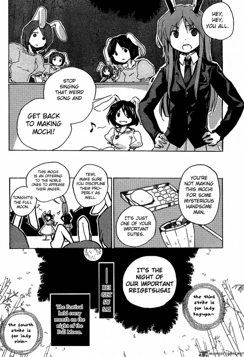 Touhou Bougetsushou Silent Sinner In Blue Chapter 1 Page 15