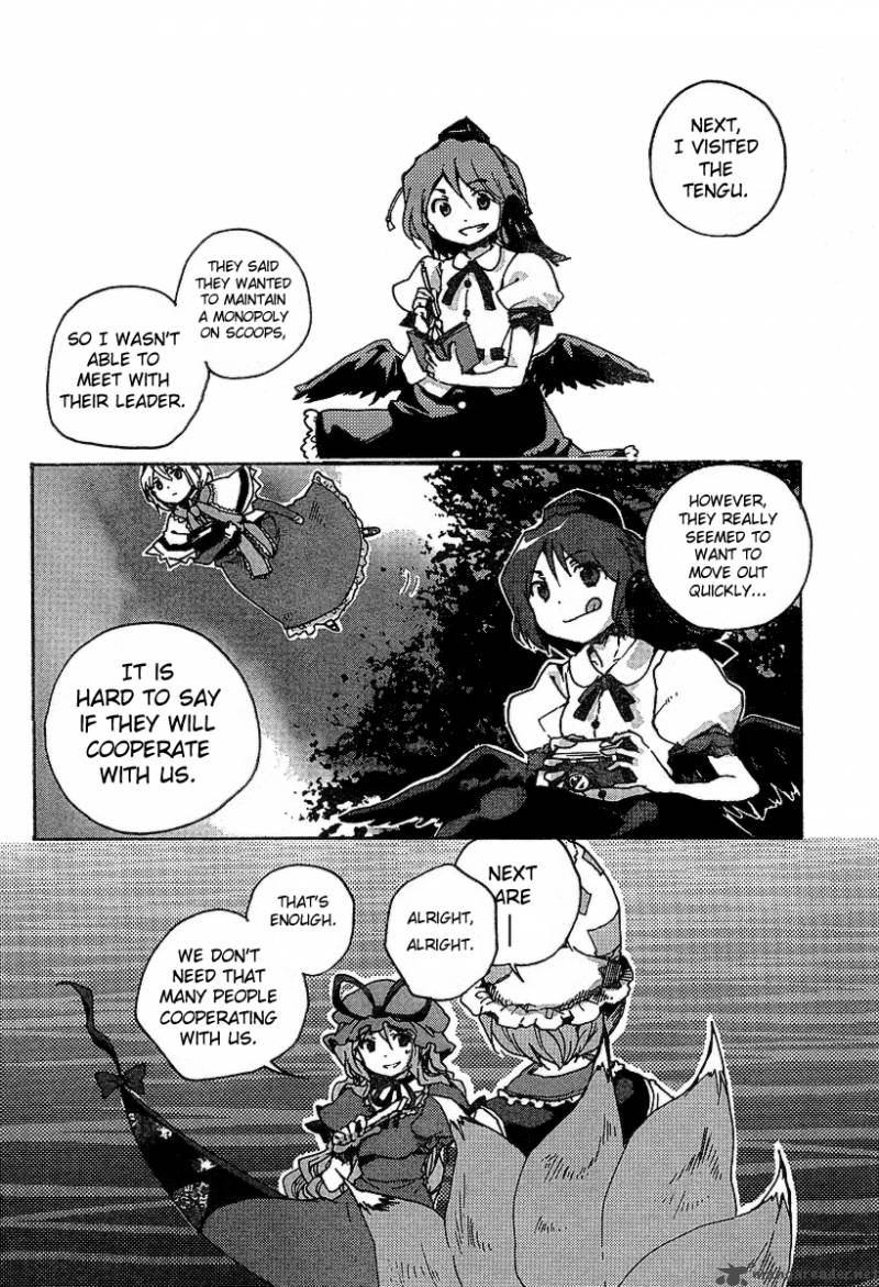 Touhou Bougetsushou Silent Sinner In Blue Chapter 1 Page 27