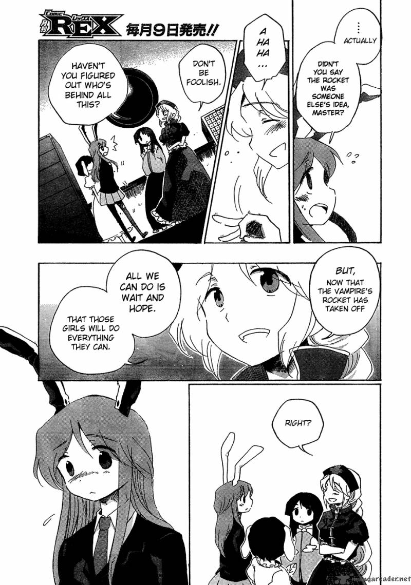 Touhou Bougetsushou Silent Sinner In Blue Chapter 10 Page 25