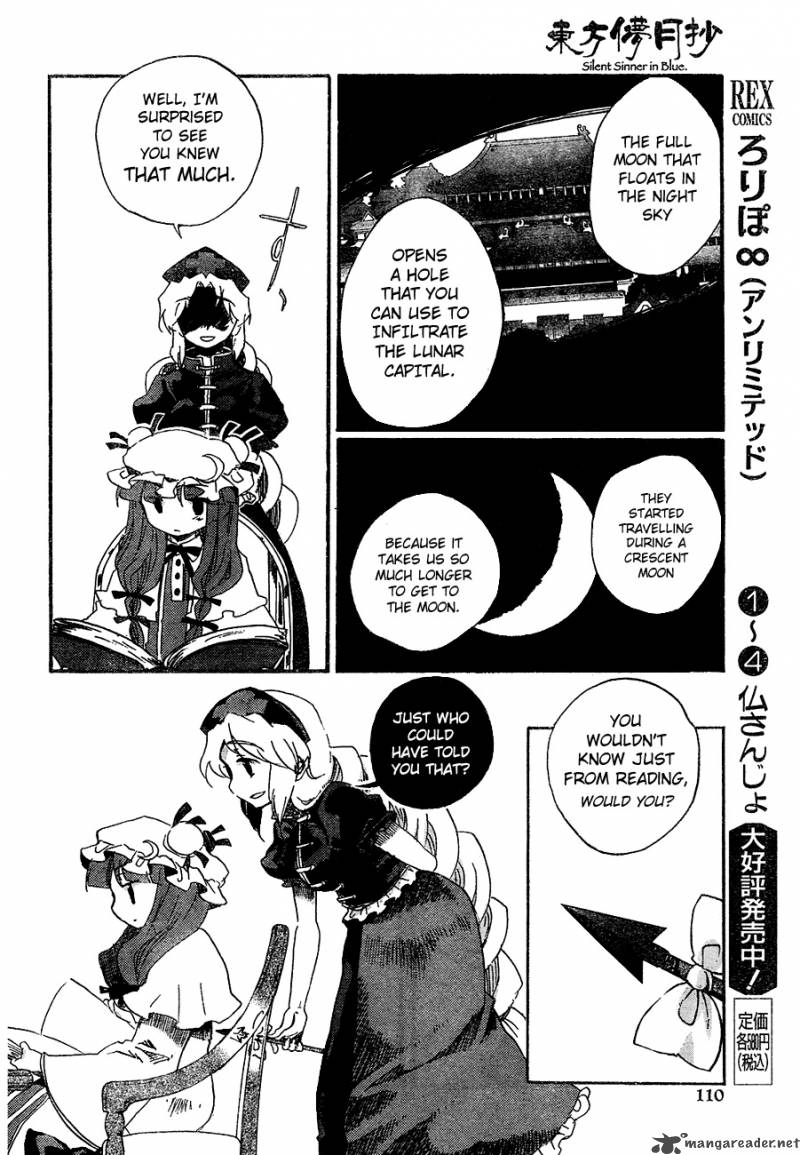 Touhou Bougetsushou Silent Sinner In Blue Chapter 11 Page 18