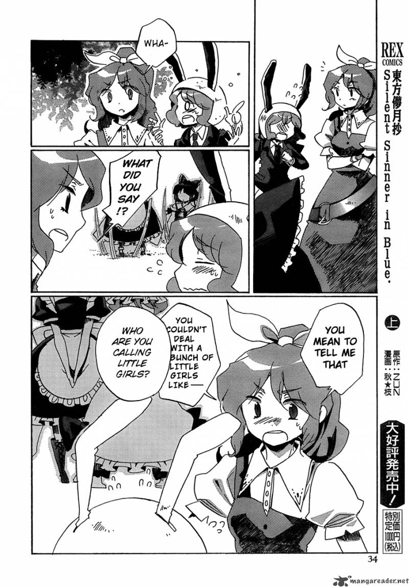 Touhou Bougetsushou Silent Sinner In Blue Chapter 12 Page 18