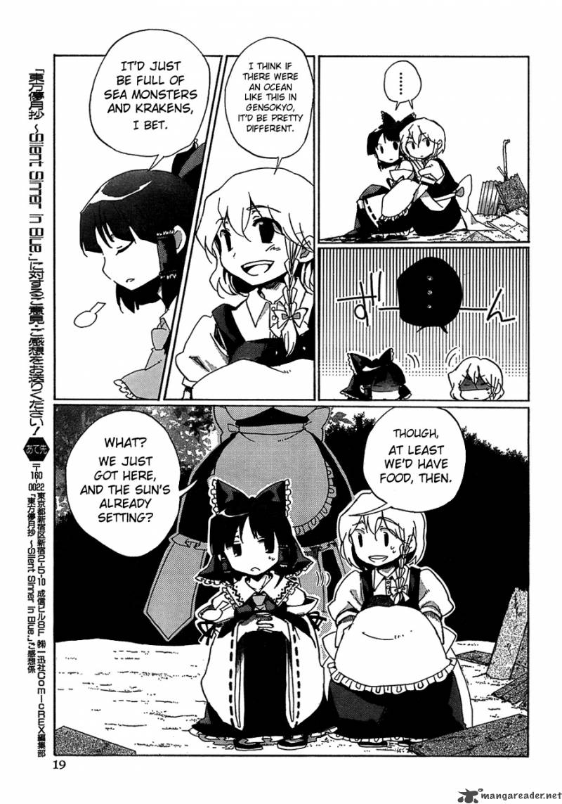 Touhou Bougetsushou Silent Sinner In Blue Chapter 12 Page 3