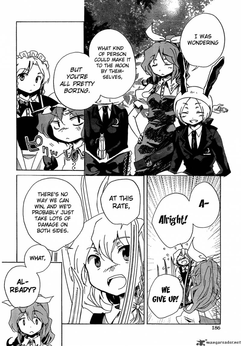 Touhou Bougetsushou Silent Sinner In Blue Chapter 13 Page 15