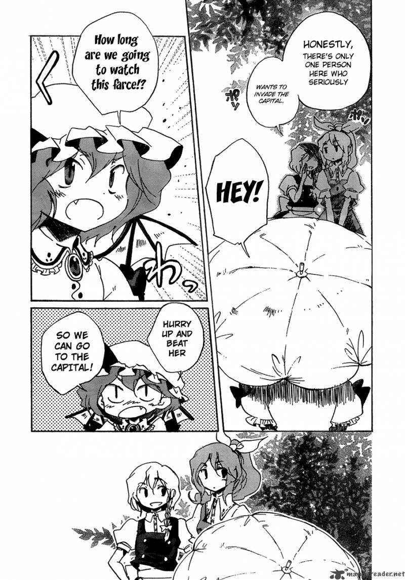 Touhou Bougetsushou Silent Sinner In Blue Chapter 13 Page 23