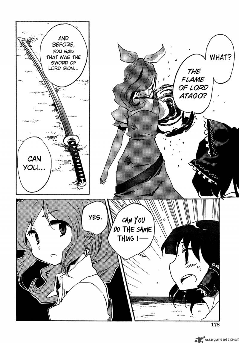 Touhou Bougetsushou Silent Sinner In Blue Chapter 13 Page 7