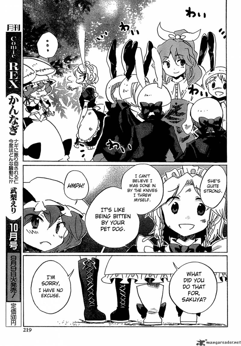 Touhou Bougetsushou Silent Sinner In Blue Chapter 14 Page 18