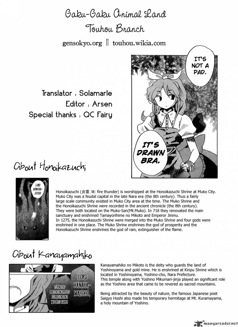 Touhou Bougetsushou Silent Sinner In Blue Chapter 14 Page 26
