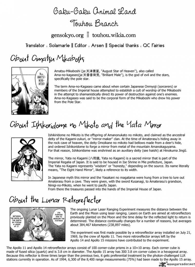 Touhou Bougetsushou Silent Sinner In Blue Chapter 15 Page 30