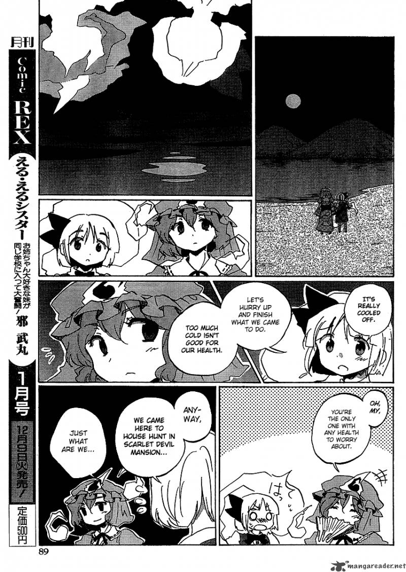 Touhou Bougetsushou Silent Sinner In Blue Chapter 16 Page 11