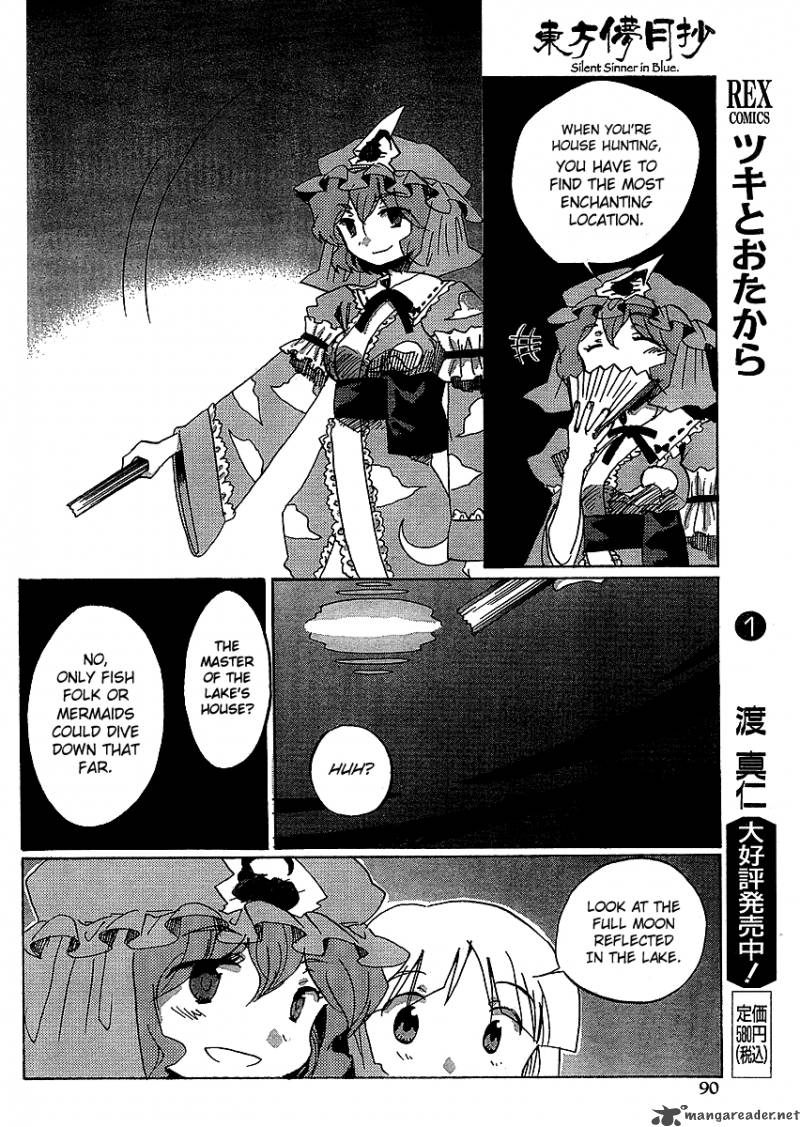 Touhou Bougetsushou Silent Sinner In Blue Chapter 16 Page 12