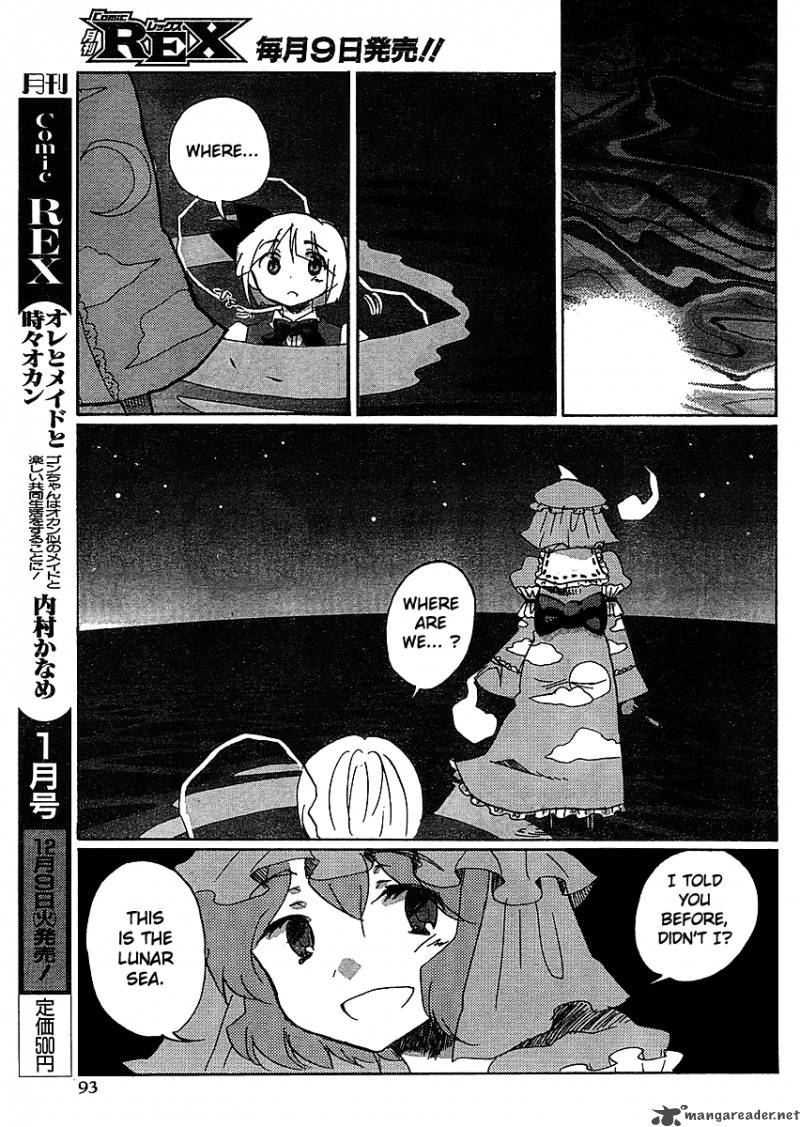 Touhou Bougetsushou Silent Sinner In Blue Chapter 16 Page 15