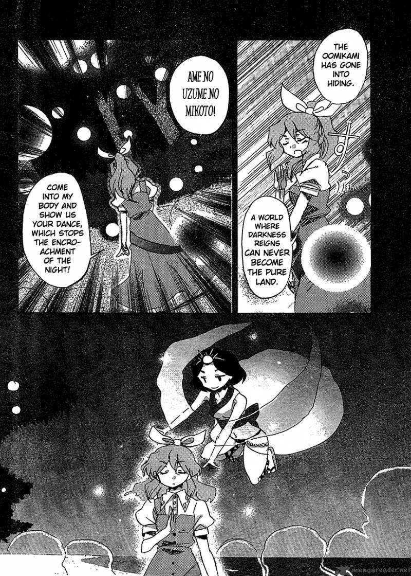 Touhou Bougetsushou Silent Sinner In Blue Chapter 16 Page 22