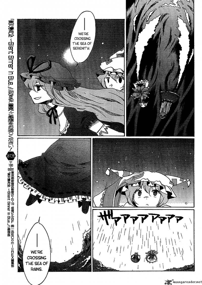 Touhou Bougetsushou Silent Sinner In Blue Chapter 16 Page 3