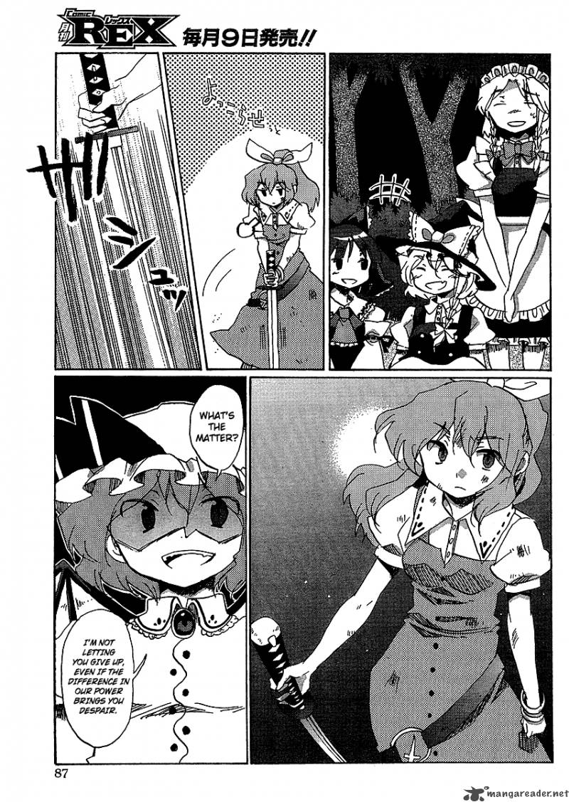 Touhou Bougetsushou Silent Sinner In Blue Chapter 16 Page 9