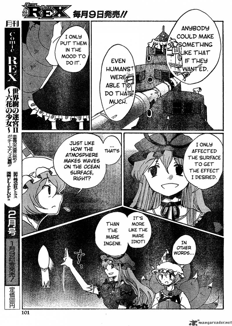 Touhou Bougetsushou Silent Sinner In Blue Chapter 17 Page 15