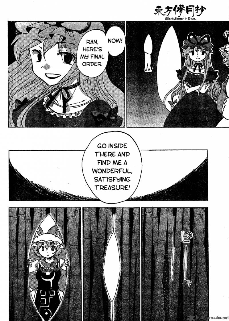 Touhou Bougetsushou Silent Sinner In Blue Chapter 17 Page 16