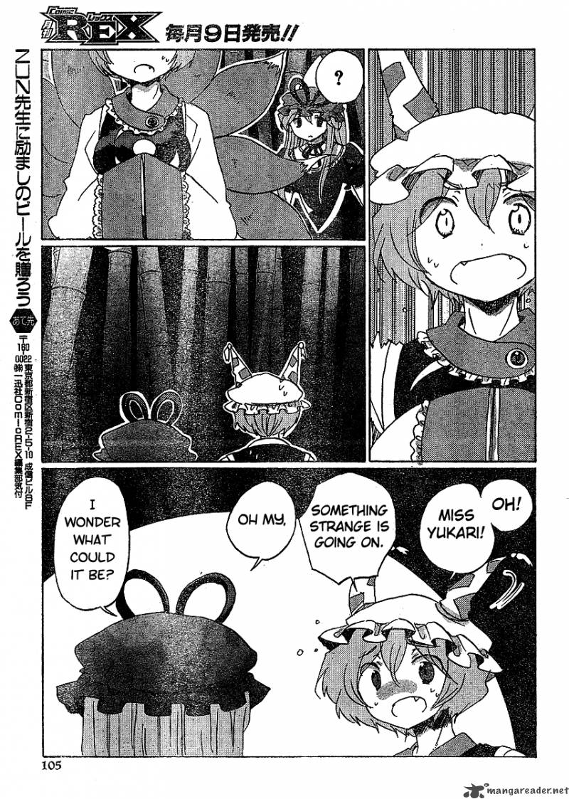 Touhou Bougetsushou Silent Sinner In Blue Chapter 17 Page 19