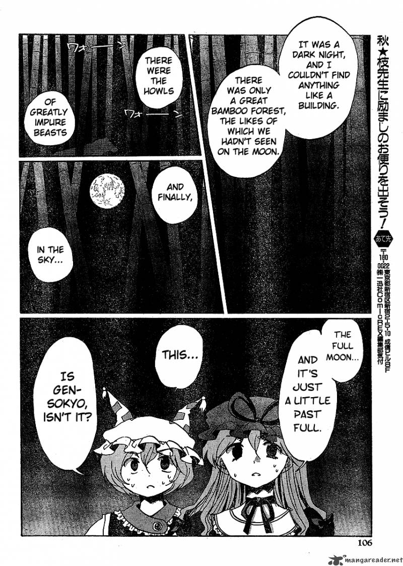 Touhou Bougetsushou Silent Sinner In Blue Chapter 17 Page 20