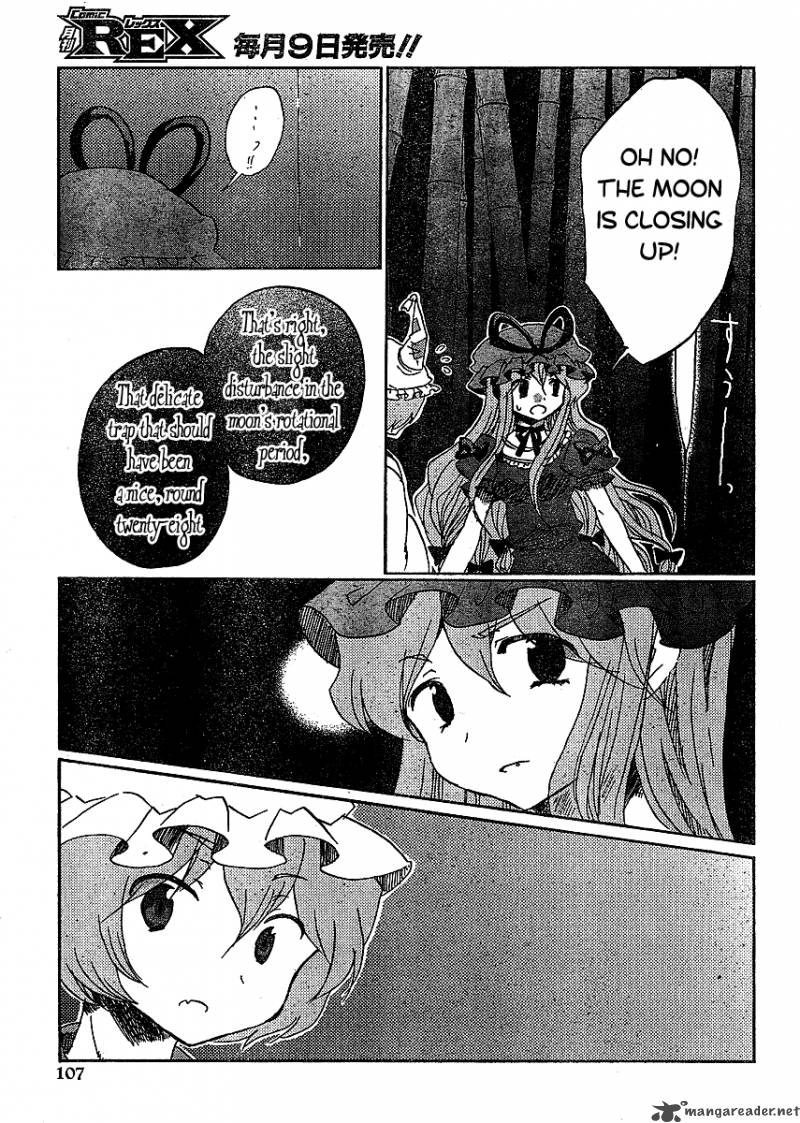 Touhou Bougetsushou Silent Sinner In Blue Chapter 17 Page 21