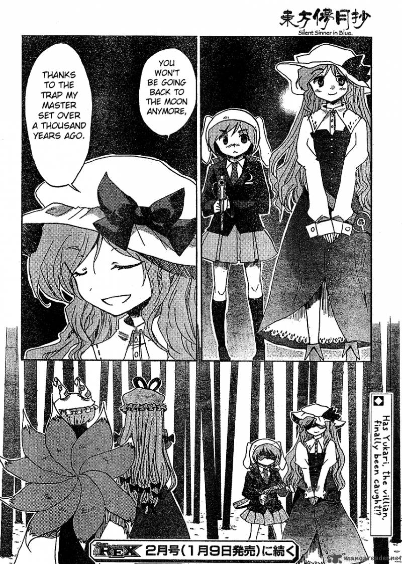 Touhou Bougetsushou Silent Sinner In Blue Chapter 17 Page 22