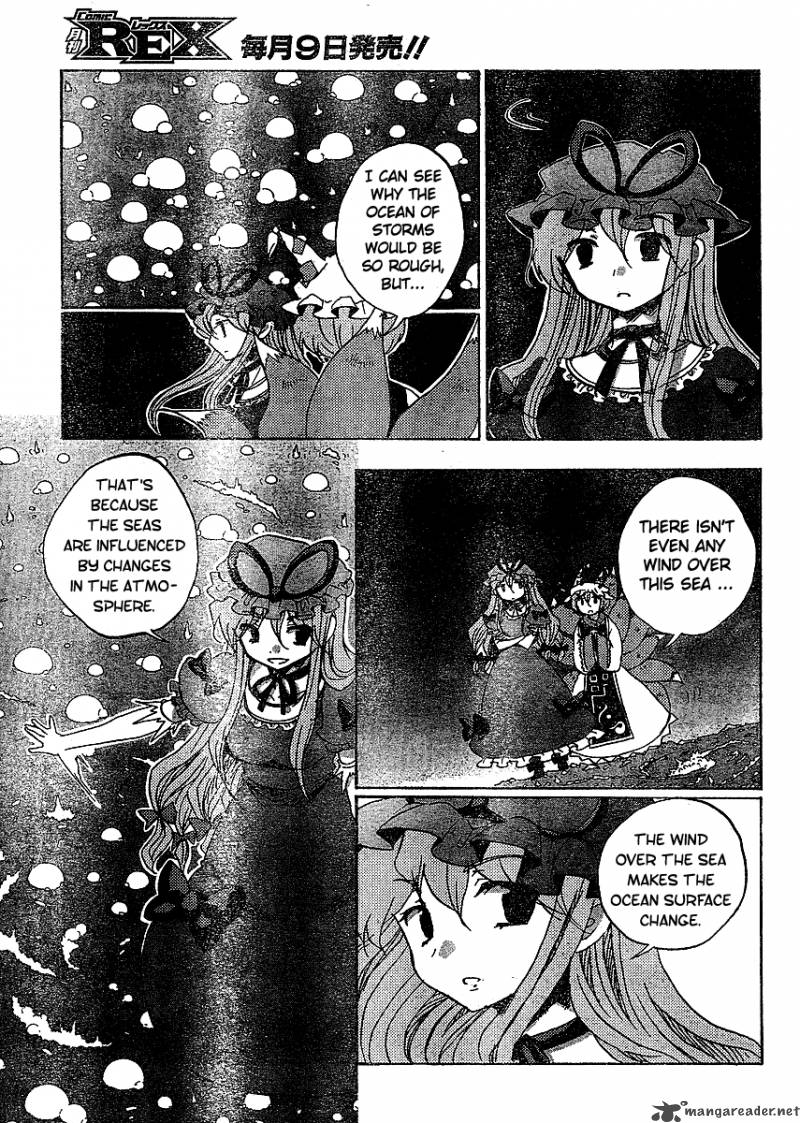 Touhou Bougetsushou Silent Sinner In Blue Chapter 17 Page 3