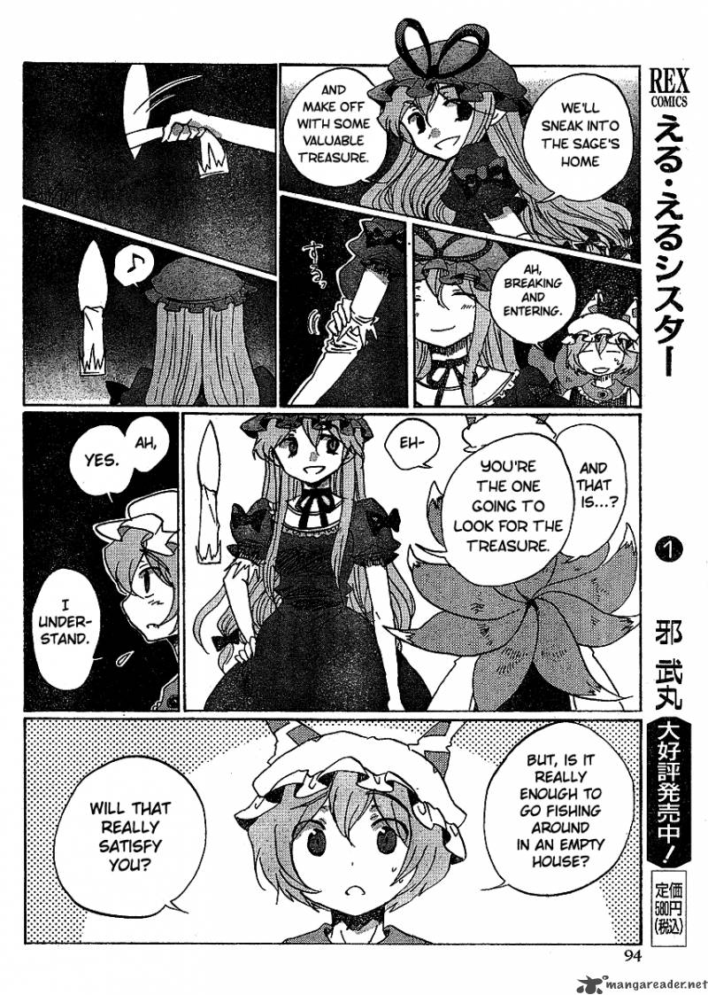 Touhou Bougetsushou Silent Sinner In Blue Chapter 17 Page 8