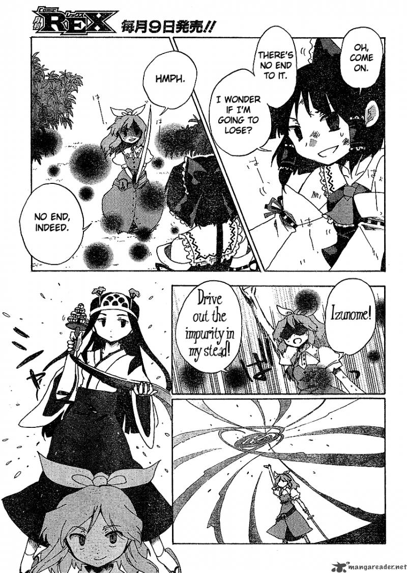 Touhou Bougetsushou Silent Sinner In Blue Chapter 18 Page 11