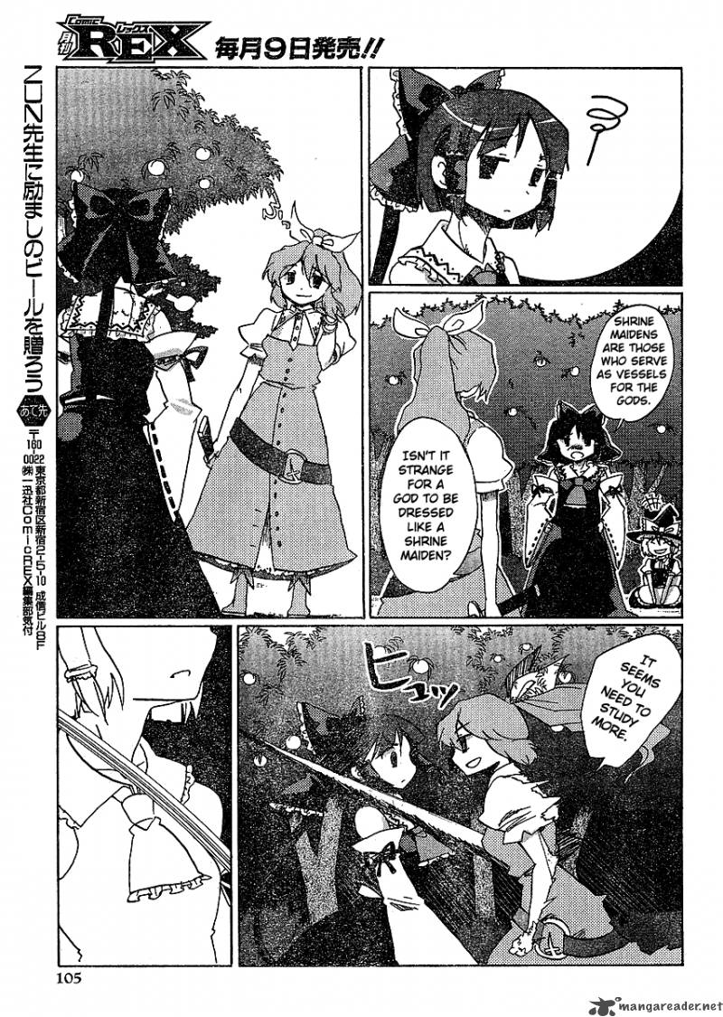 Touhou Bougetsushou Silent Sinner In Blue Chapter 18 Page 13