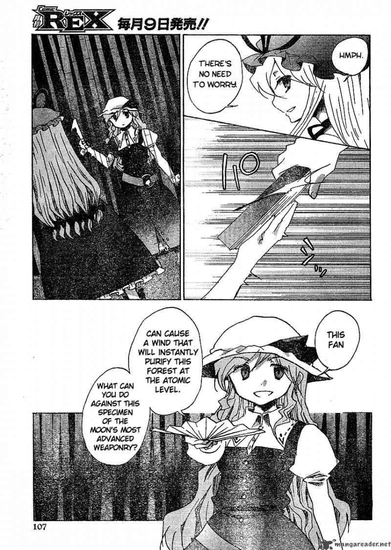 Touhou Bougetsushou Silent Sinner In Blue Chapter 18 Page 15