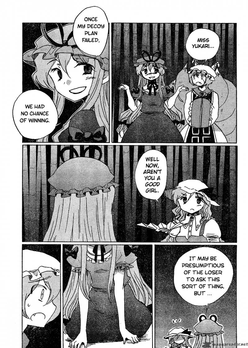 Touhou Bougetsushou Silent Sinner In Blue Chapter 18 Page 17