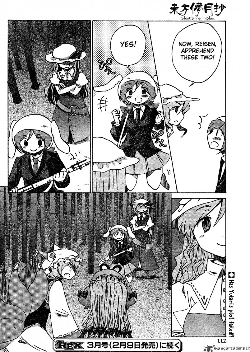 Touhou Bougetsushou Silent Sinner In Blue Chapter 18 Page 20