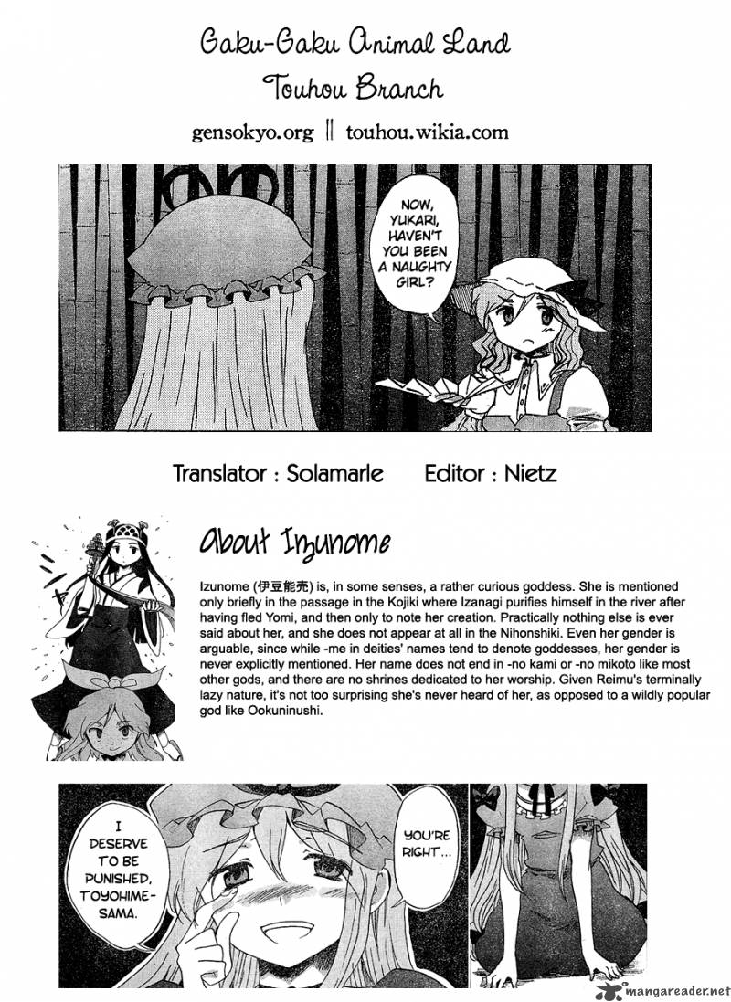 Touhou Bougetsushou Silent Sinner In Blue Chapter 18 Page 21