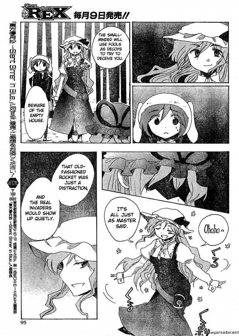 Touhou Bougetsushou Silent Sinner In Blue Chapter 18 Page 3