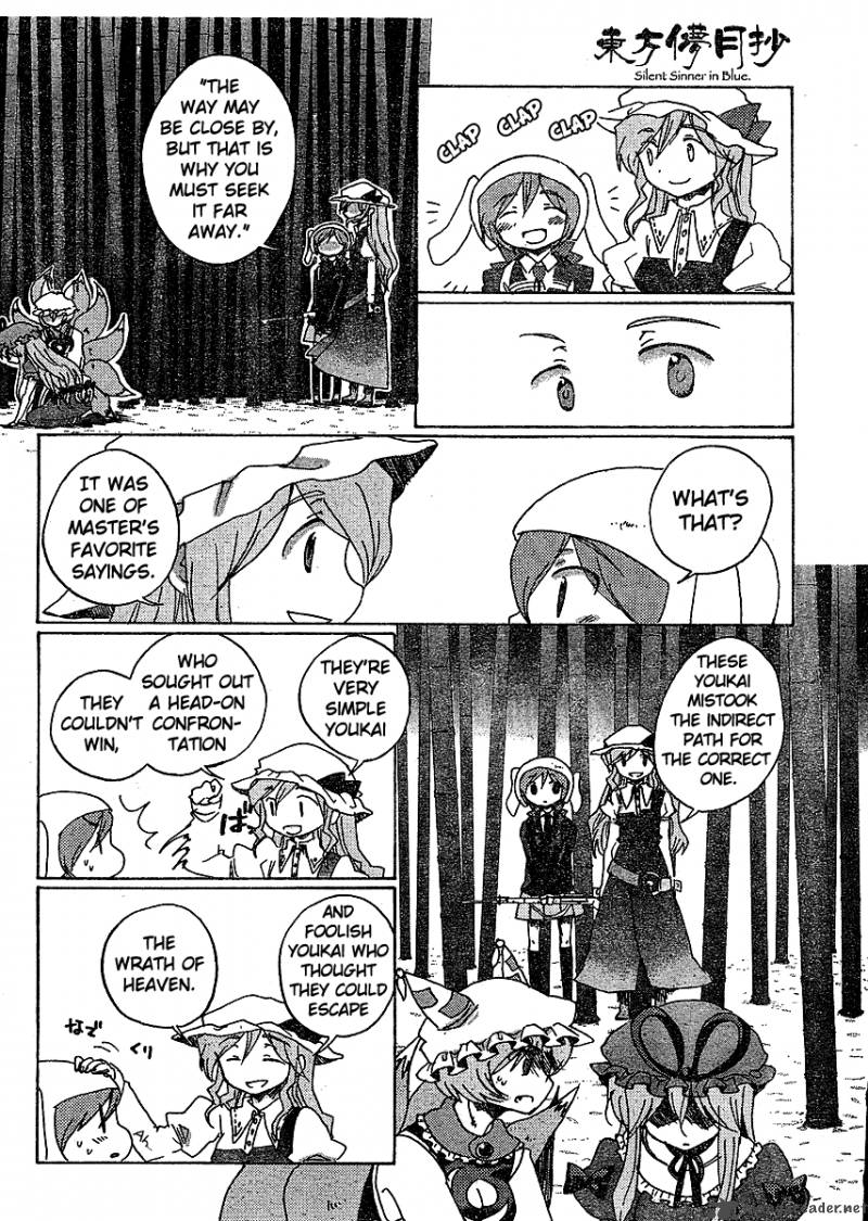 Touhou Bougetsushou Silent Sinner In Blue Chapter 18 Page 6