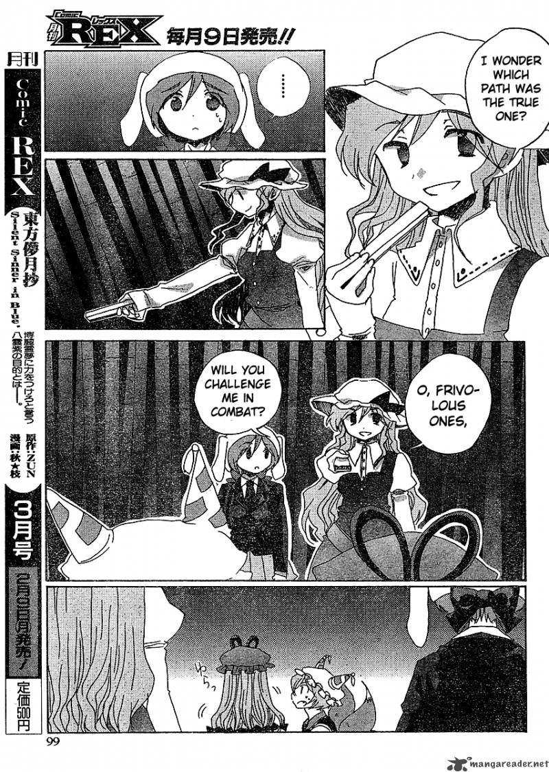 Touhou Bougetsushou Silent Sinner In Blue Chapter 18 Page 7