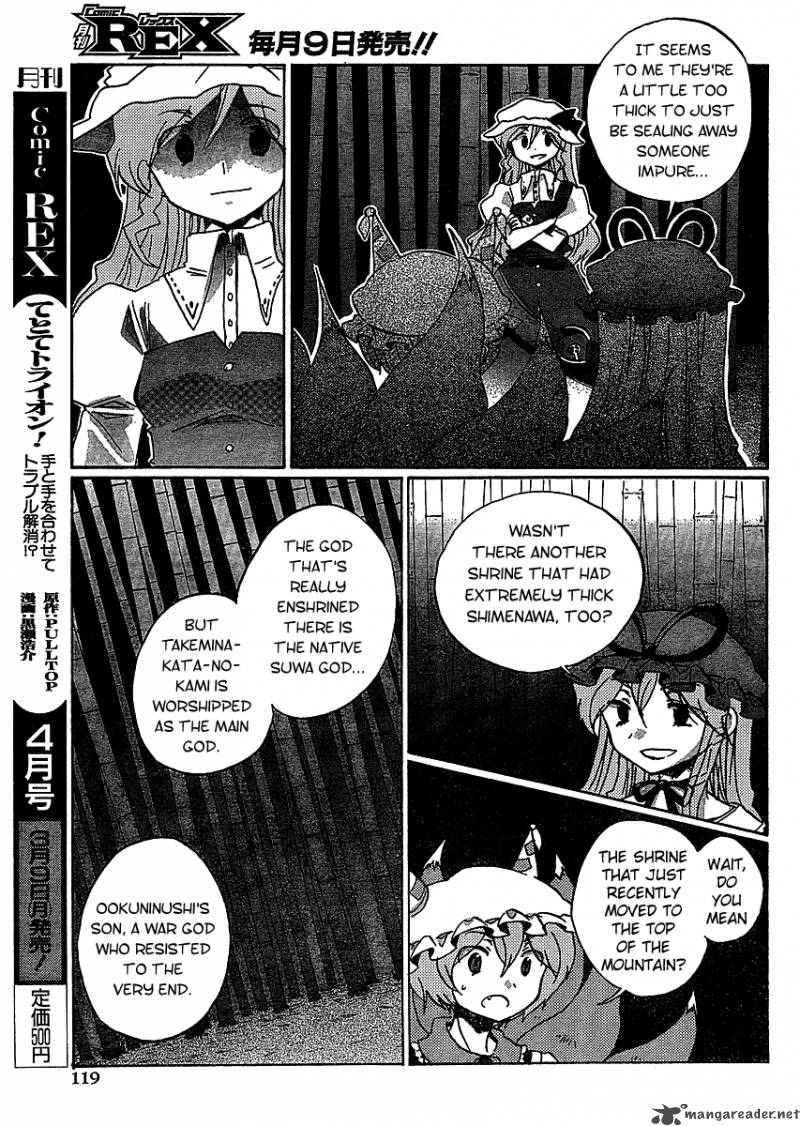 Touhou Bougetsushou Silent Sinner In Blue Chapter 19 Page 10