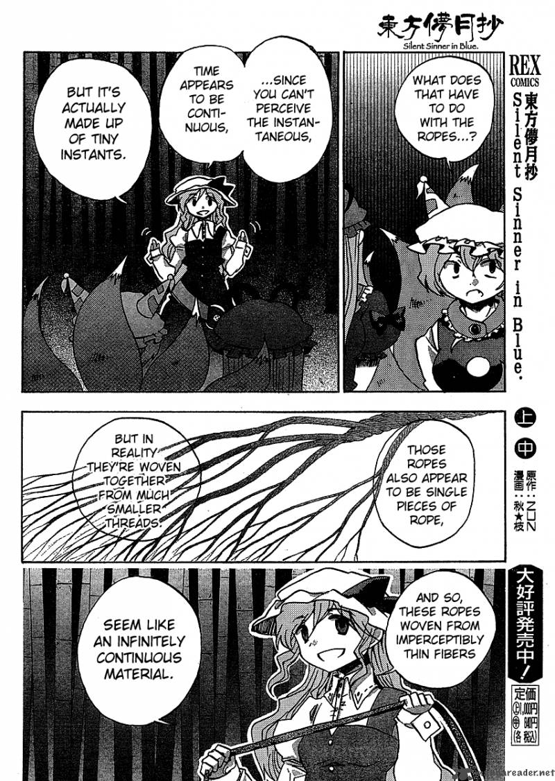 Touhou Bougetsushou Silent Sinner In Blue Chapter 19 Page 5