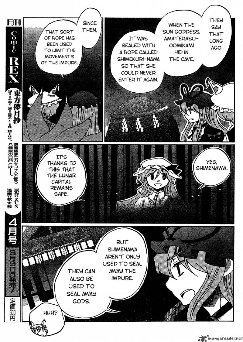 Touhou Bougetsushou Silent Sinner In Blue Chapter 19 Page 8